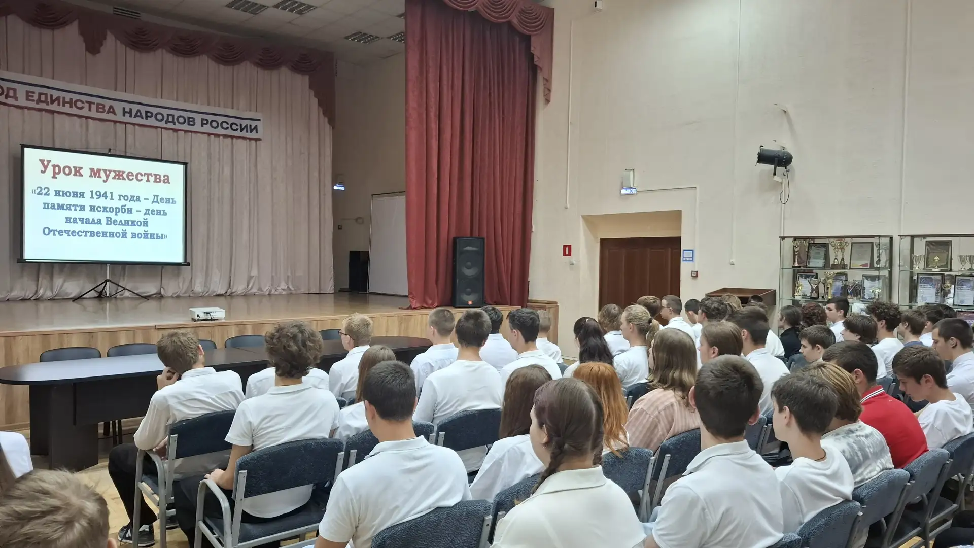 22 июня 2026 года в ГБПОУ КК «Новороссийский колледж радиоэлектронного приборостроения» имени генера