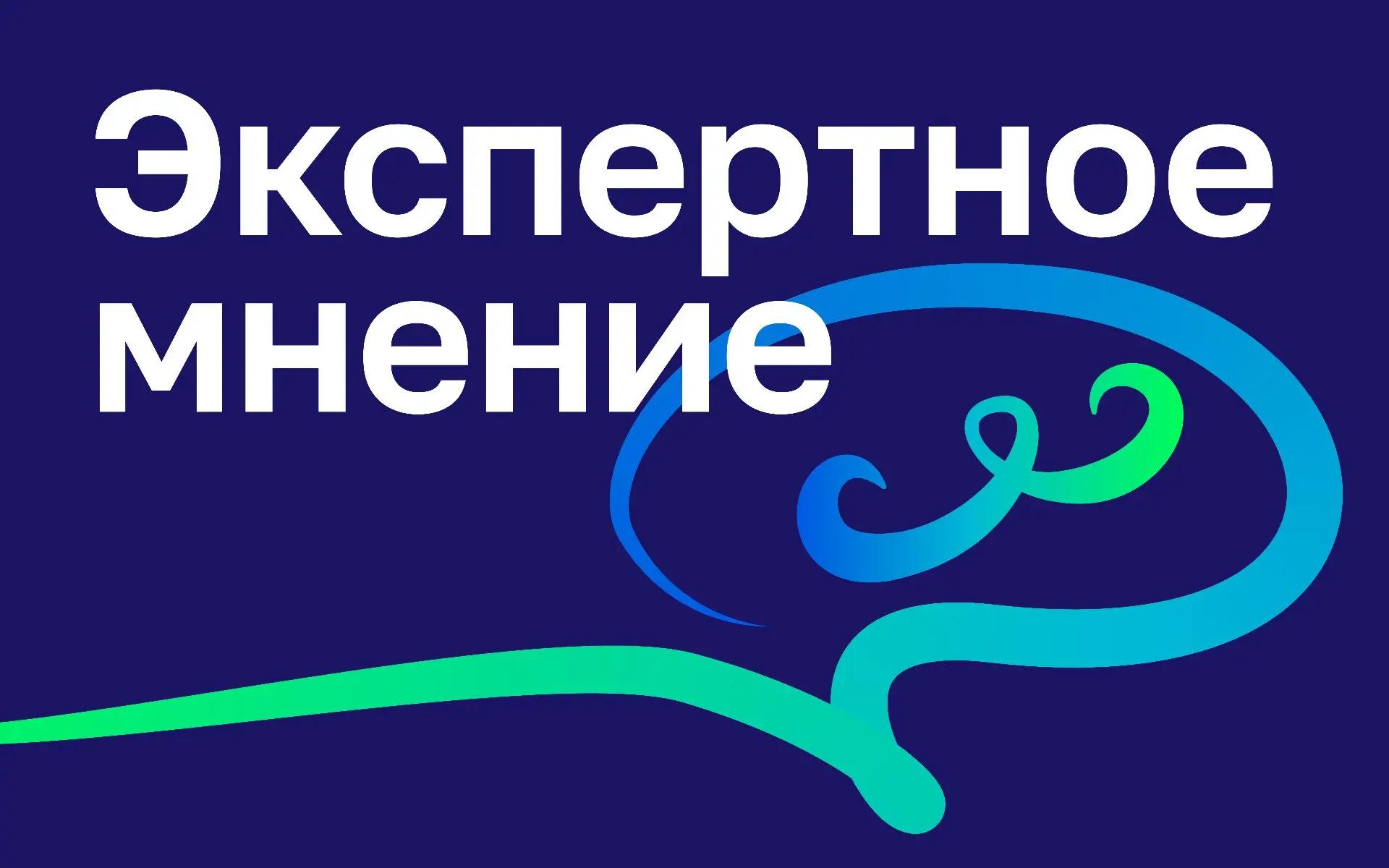 Летние каникулы традиционно сопровождаются увеличением свободного времени у детей и под...