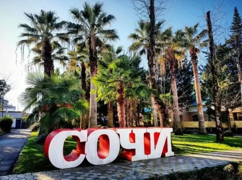 🇷🇺🇷🇺🇷🇺 К Р А С Н О Д А Р С К И Й   К Р А Й | С О Ч И ☀️