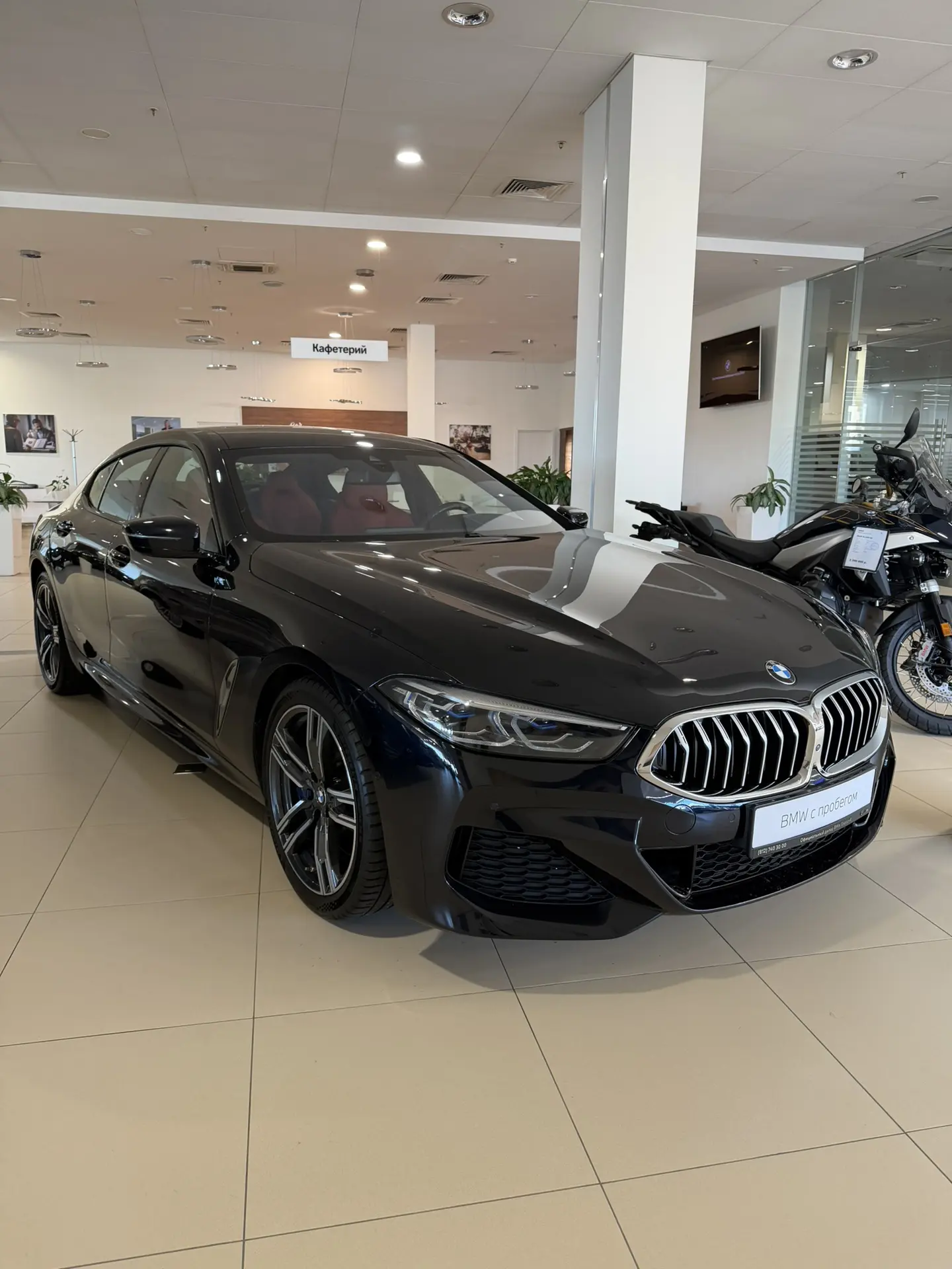 BMW 840d xDrive