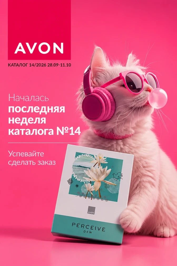 https://faberlic.com/ru/ru/catalogs/1280?sponsornumber=733331229