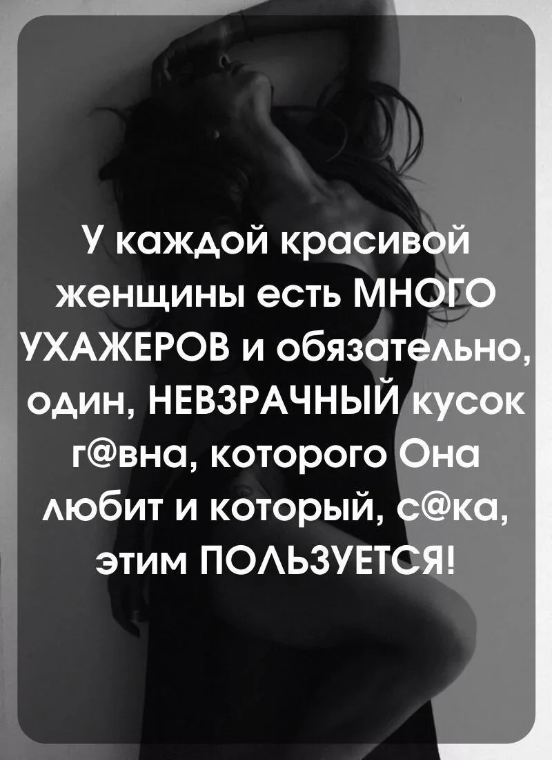 🇷🇺  Мы в МАХ : https://max.ru/club223115230