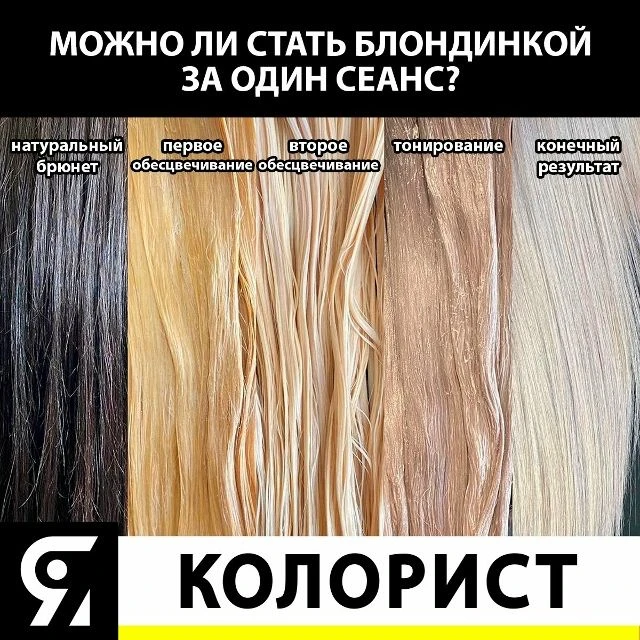 Прекрасная демонстрация