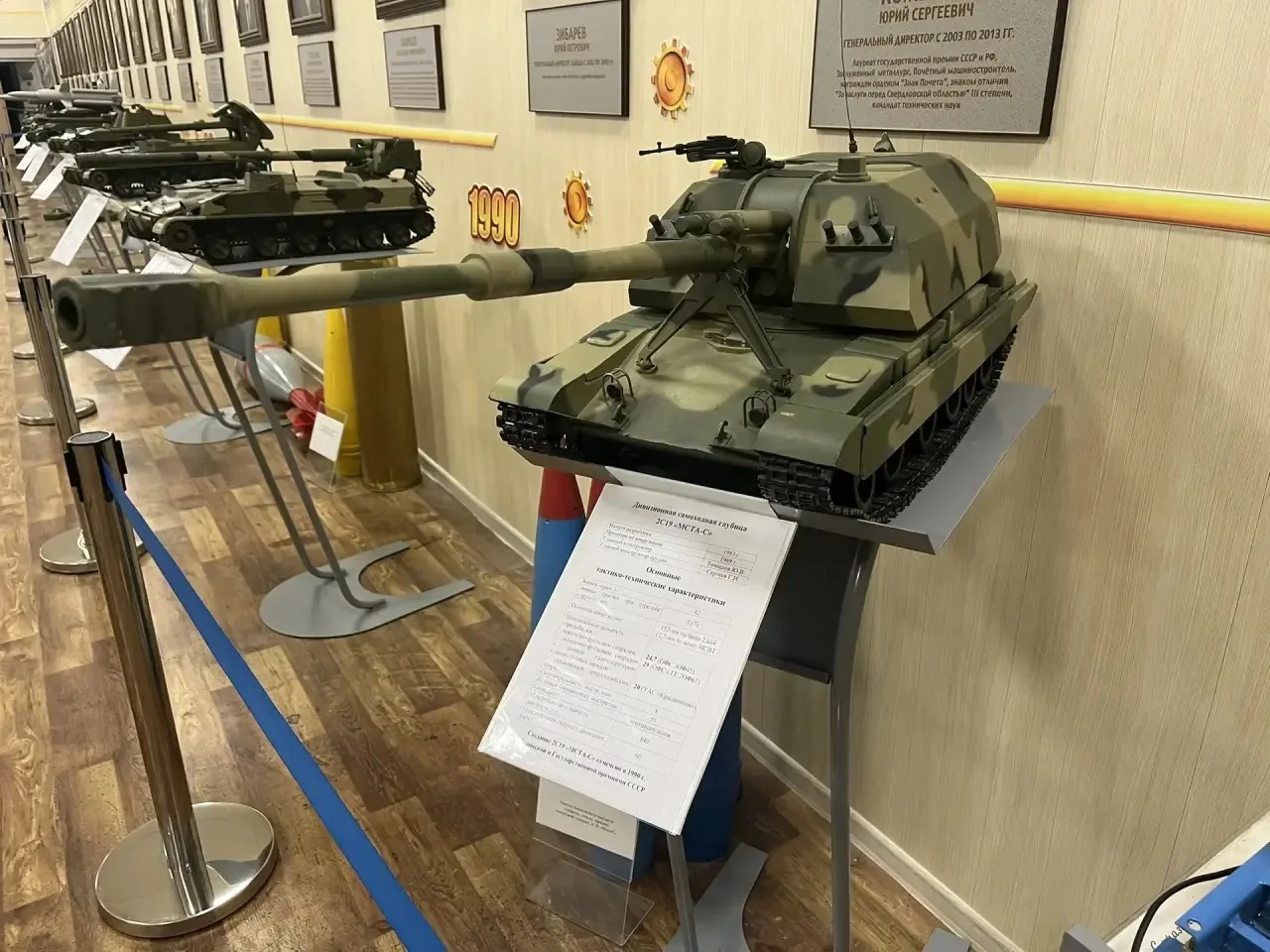 10 класс на страже истории: экскурсия на легендарный «Уралтрансмаш» 🔥  26 февраля в рамках профориен