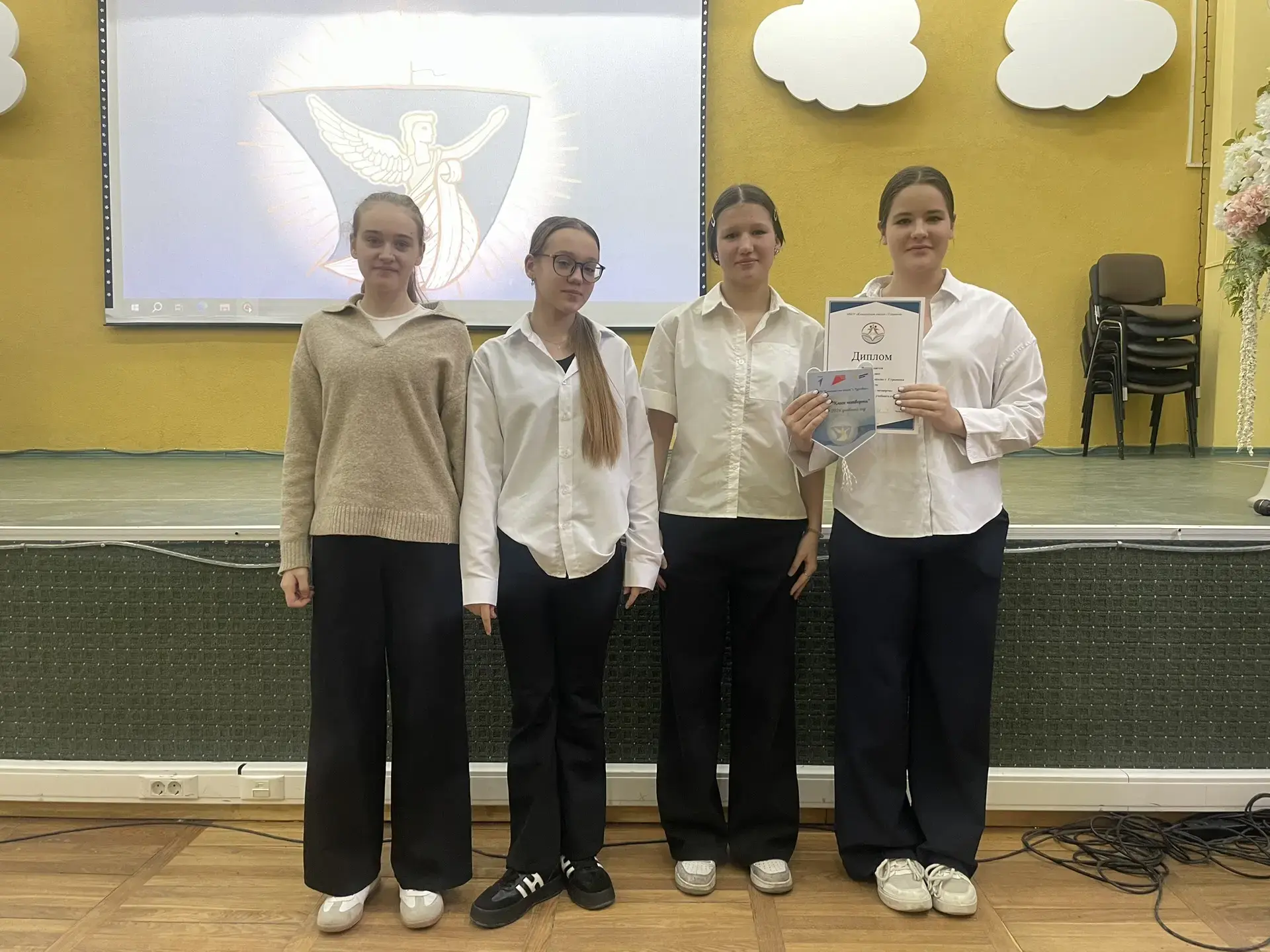 КЛАСС ЧЕТВЕРТИ 🎓  10 февраля были подведены итоги традиционного конкурса «Класс четверти» за II четв