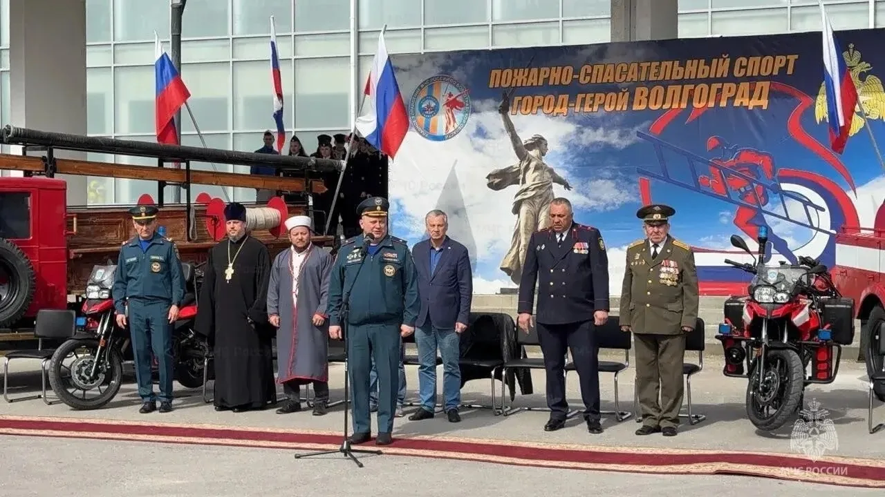 🇷🇺 Сегодня в Волгограде прошла торжественная церемония открытия XXV Всероссийских соревнований по по