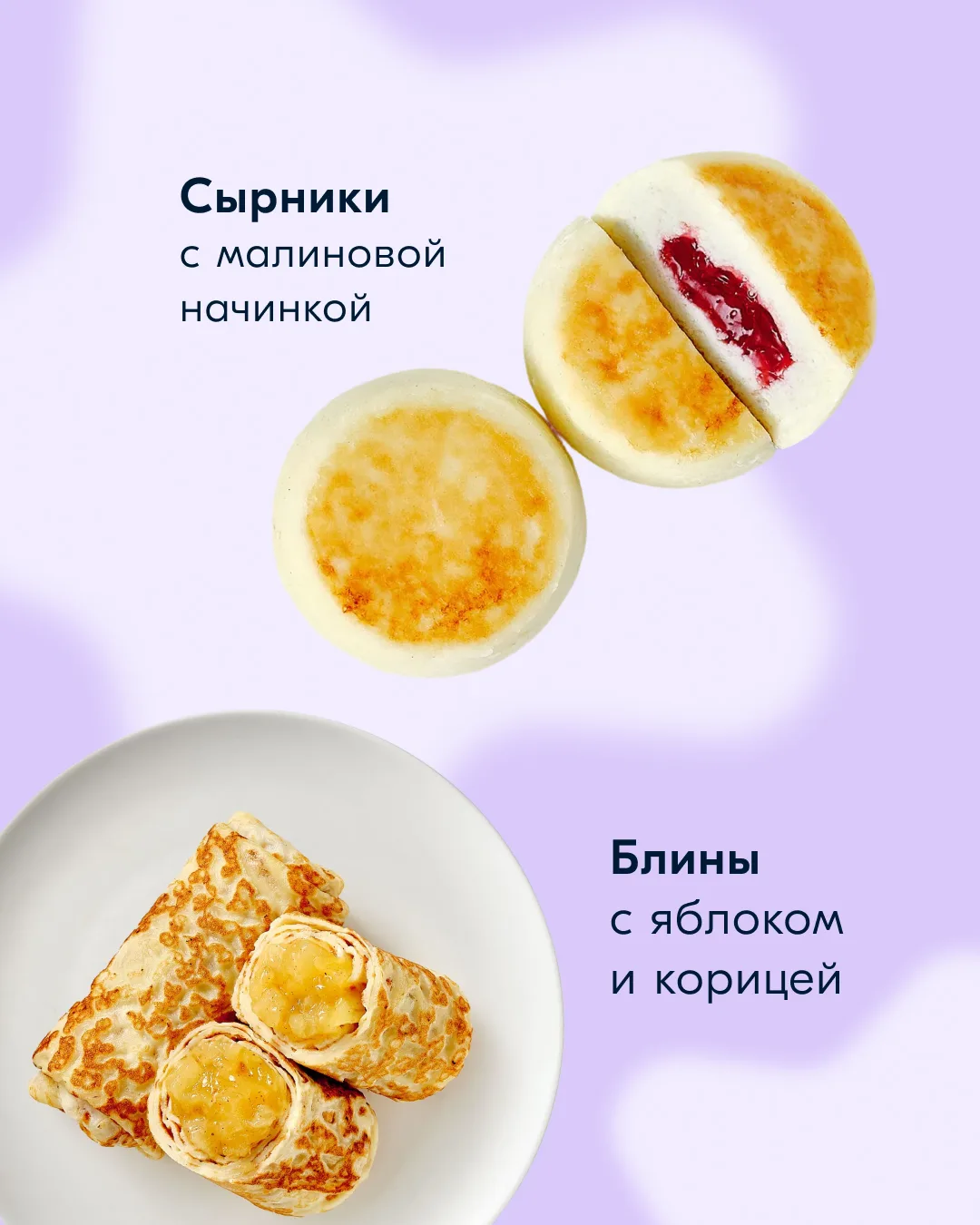 Вы вернётесь к этому посту завтра и вот почему:  Посмотрите, сколько новинок мы приготовили, чтобы к