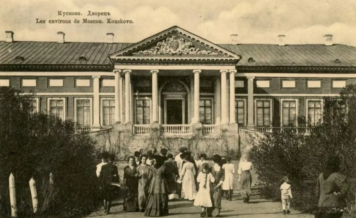 📷 Усадьба «Кусково»

1913 год / сейчас

Хроники Москвы