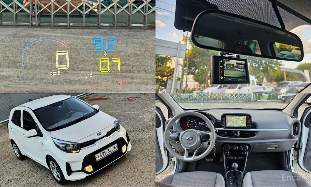 🚗 Новое объявление: