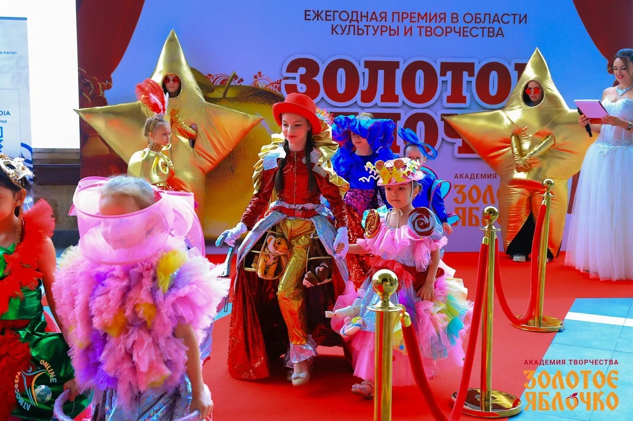 1 июня в концертном зале «Фестивальный» чествовали лучших из лучших. Яркий праздник, подготовленный 