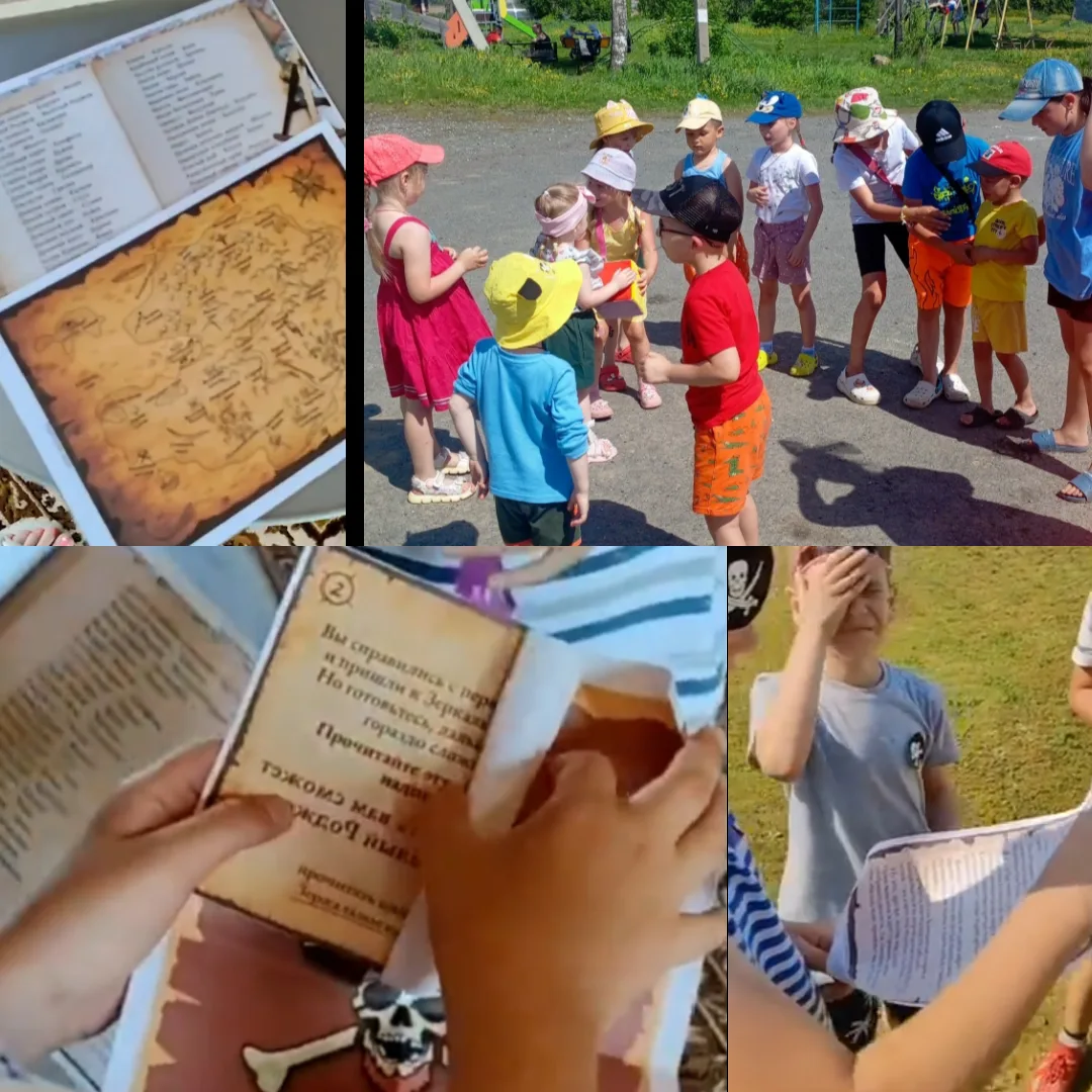 🗺️ В Большеименновской сельской библиотеке прошёл квест «Тайна старой библиотечной карты»

В жаркий