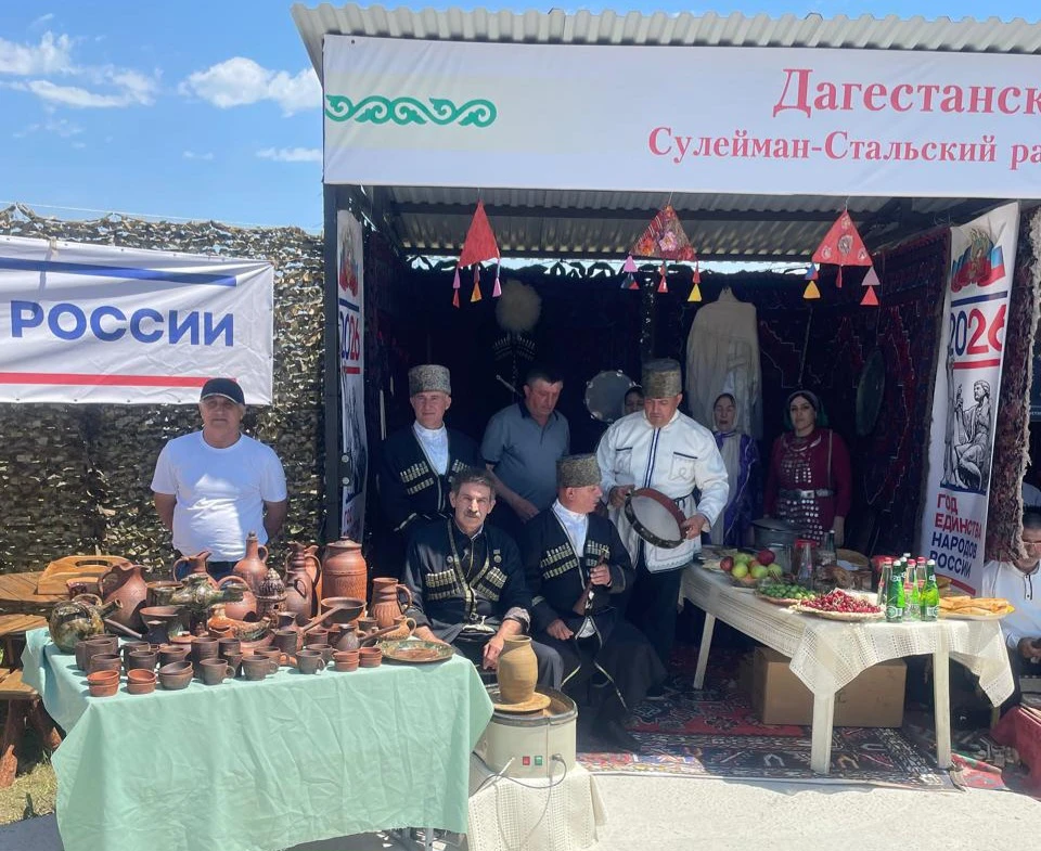 Коллектив Центра культуры Сулейман-Стальского района принял участие в Фестивале народно...