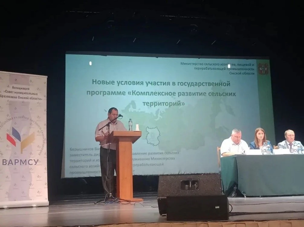 📍26 августа 2026 года в рамках рабочей поездки в Тарский район заместитель директора б...