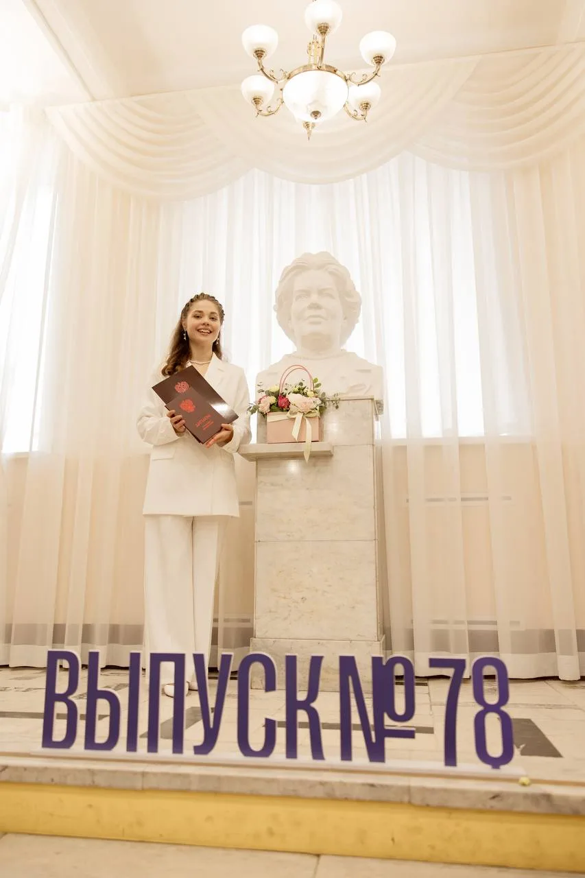 Погода была на стороне наших выпускников! 🎓☀️

78-й выпуск гнесинцев получил свои дипломы, выпускны
