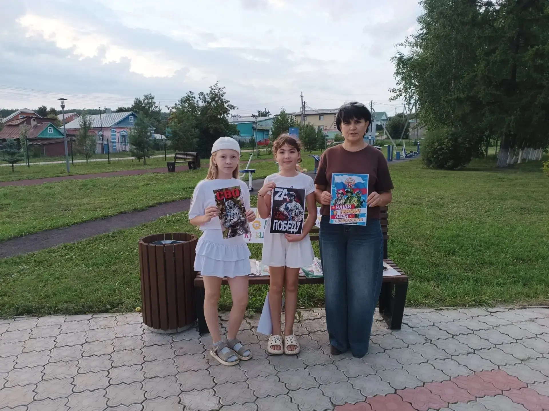 20 августа библиотекарь центральной детской библиотеки им.С.В.Михалкова Закирова Фирдан...