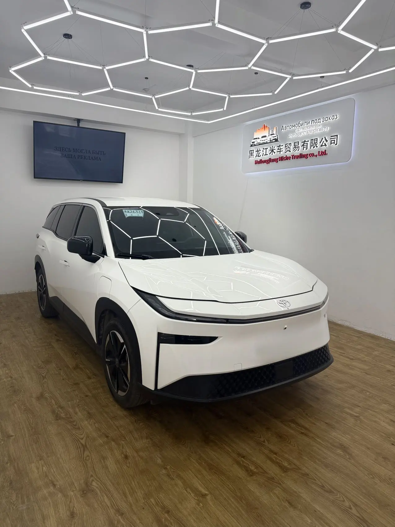 В продаже на рынке Китая🇨🇳