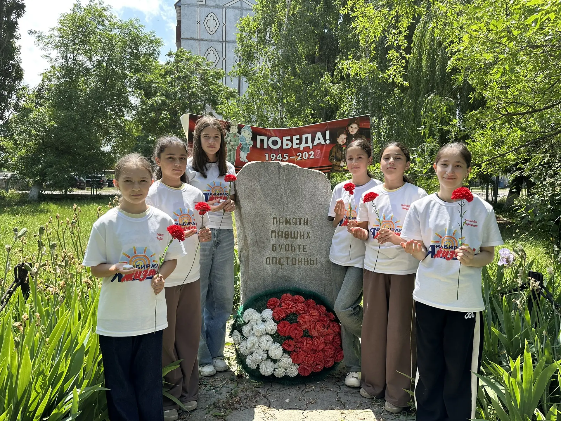 🕯️Всероссийская акция «Помним о важном», посвященная Дню памяти и скорби – дню начала Великой Отече
