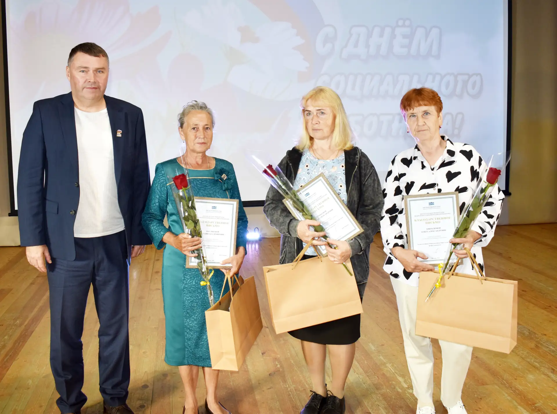 Для людей с большим сердцем