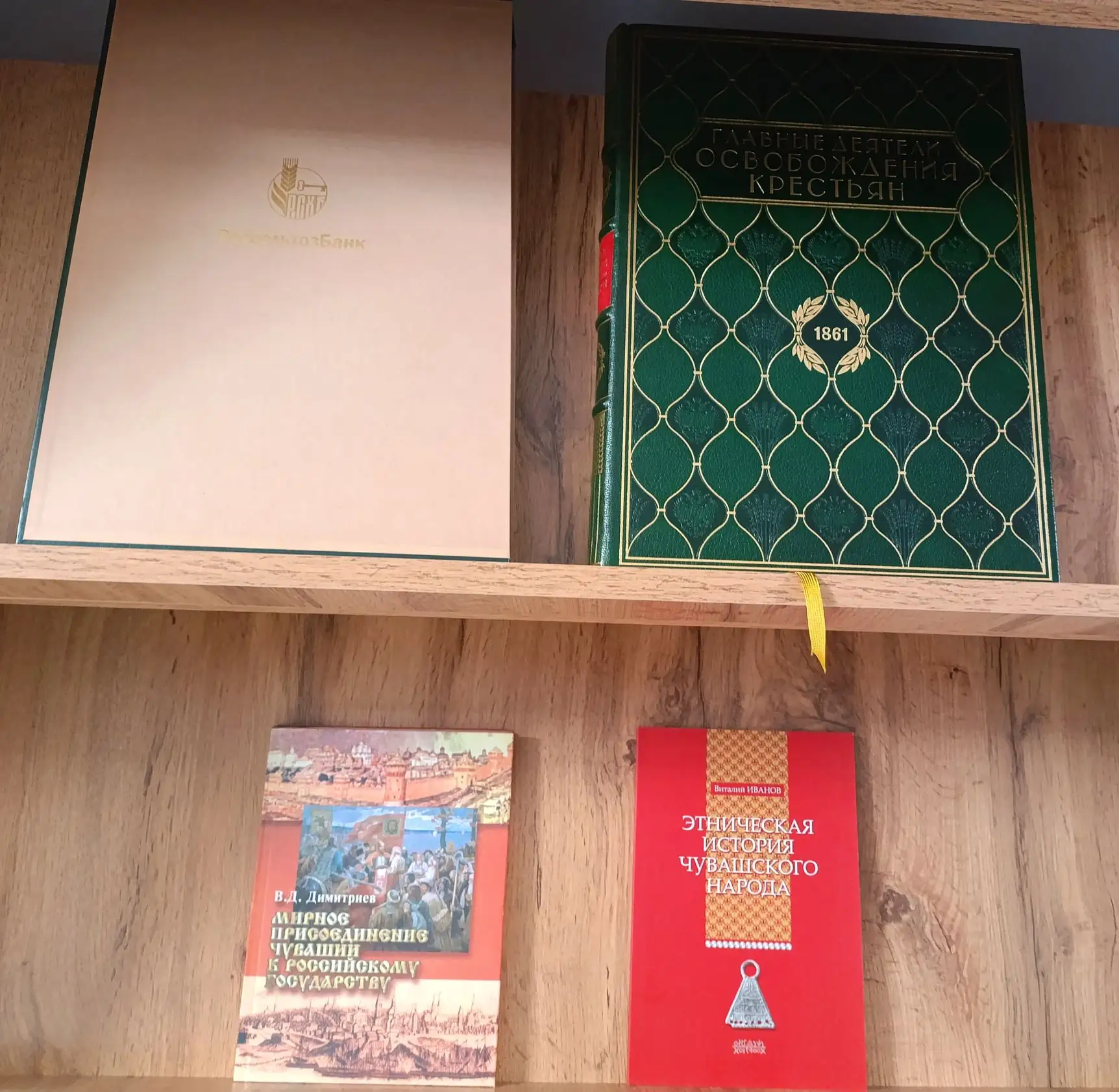 📚На этой неделе в нашей школе прошла акция «Подари книгу школе», приуроченная к Международному дню к