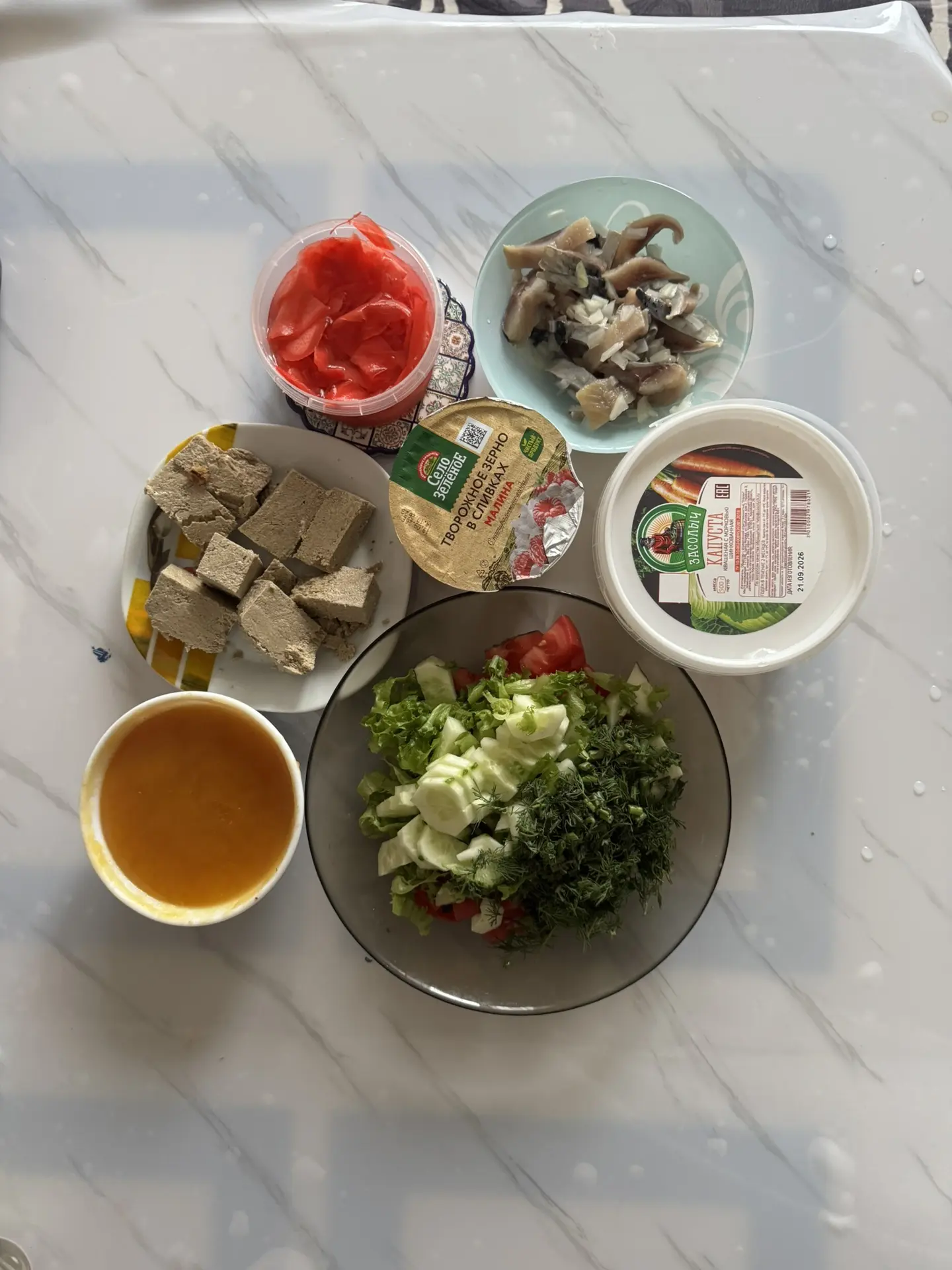 Доброе утро и вкусных завтраков всем💚