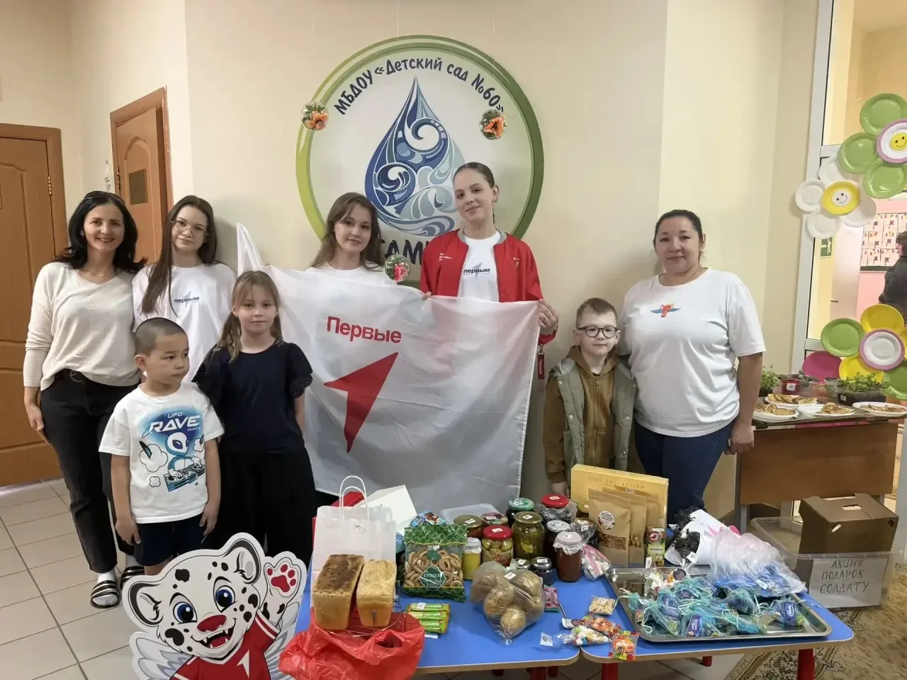 Ярмарка! Ярмарка! Золотая ярмарка🎡 Наши активисты из Движения Первых побывали в детском саду № 60 на