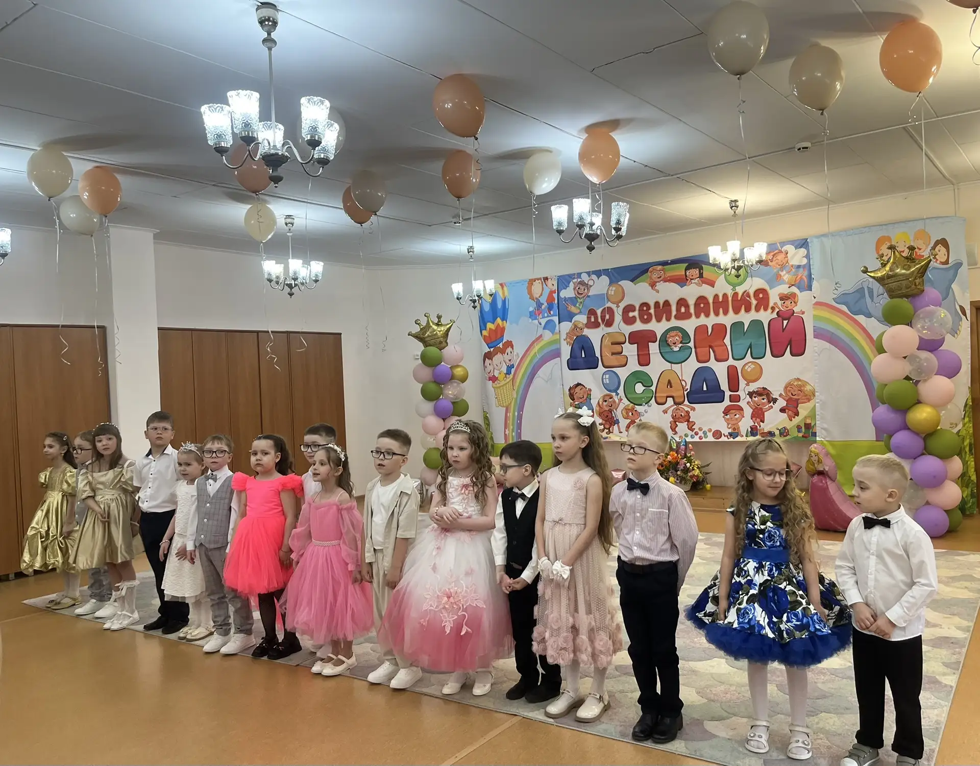 💁🏼‍♀️Вот и прошел последний утренник для ребят группы «Малахит».