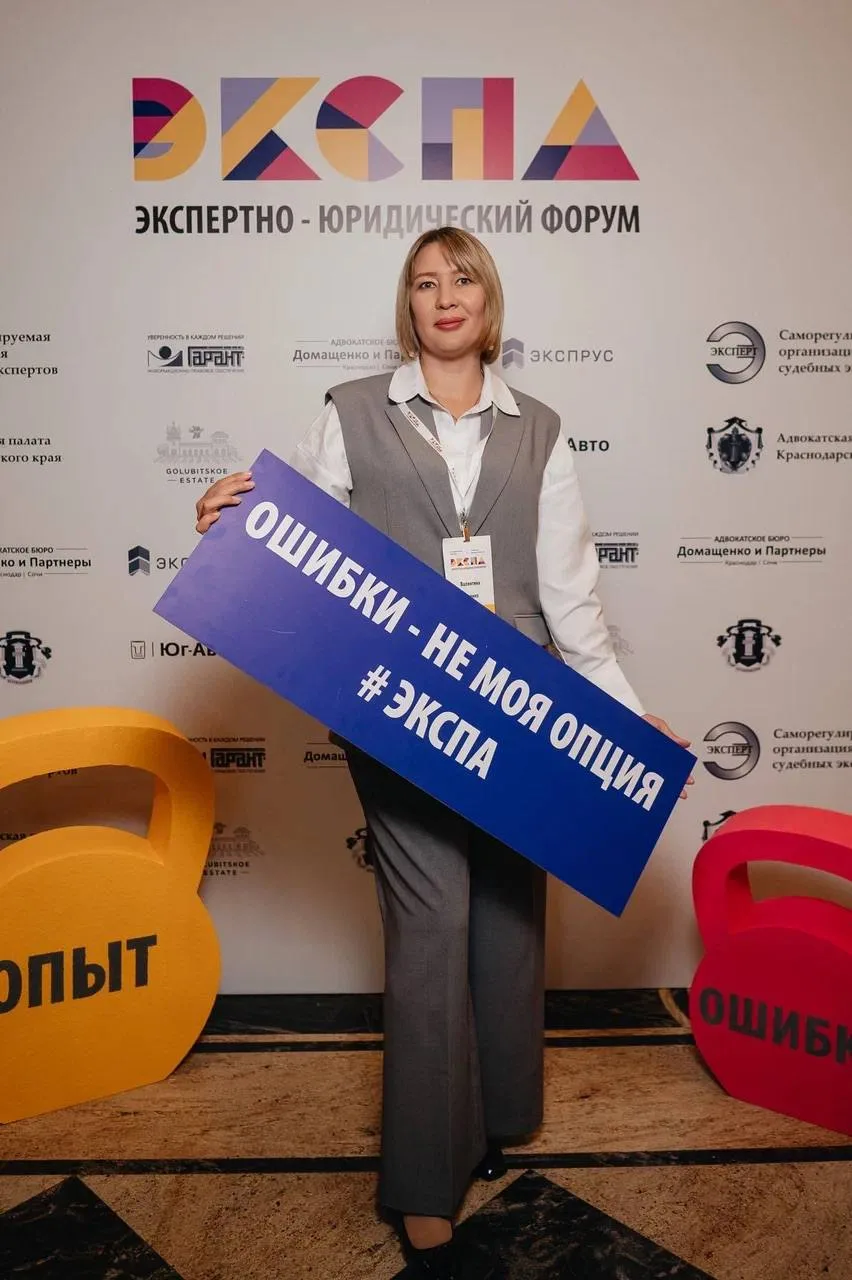 Покупаете участок❓ Вот что может скрываться за красивым забором