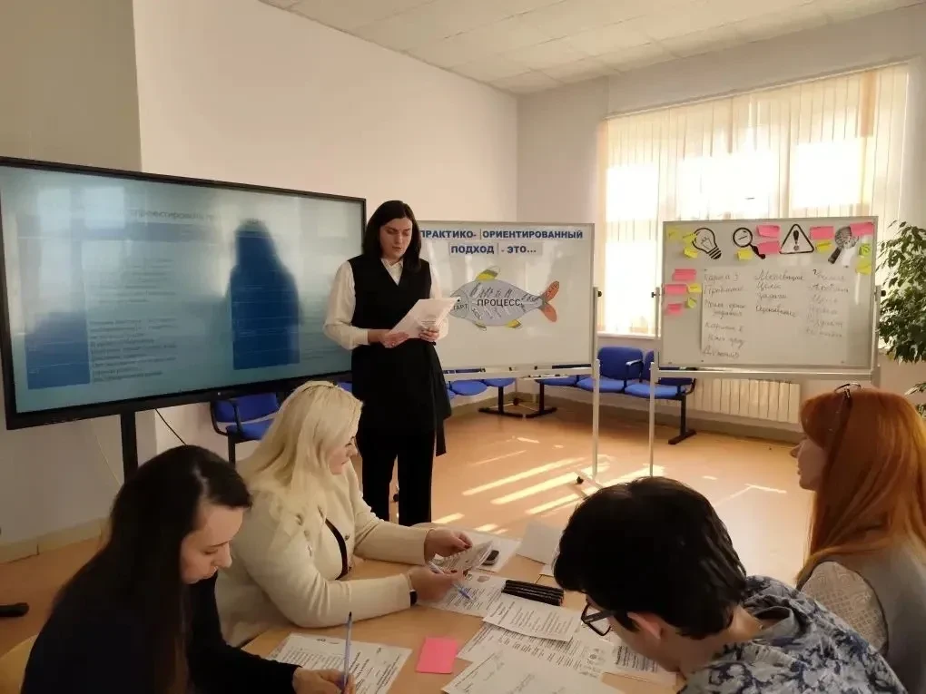 27 марта учителя нашей гимназии приняли участие в педагогическом практикуме,  который проходил на в 
