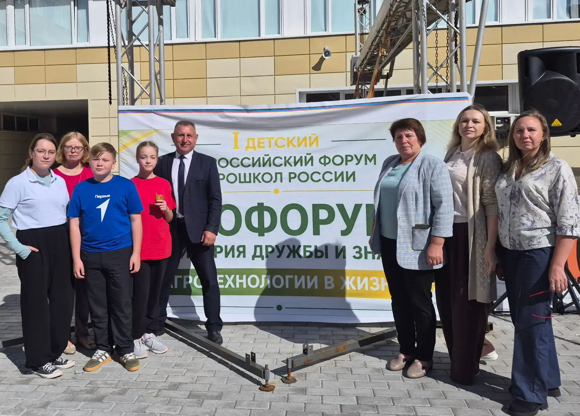 🌾 13-14 августа 2026 года на базе Тамбовского государственного университета имени Г.Р....