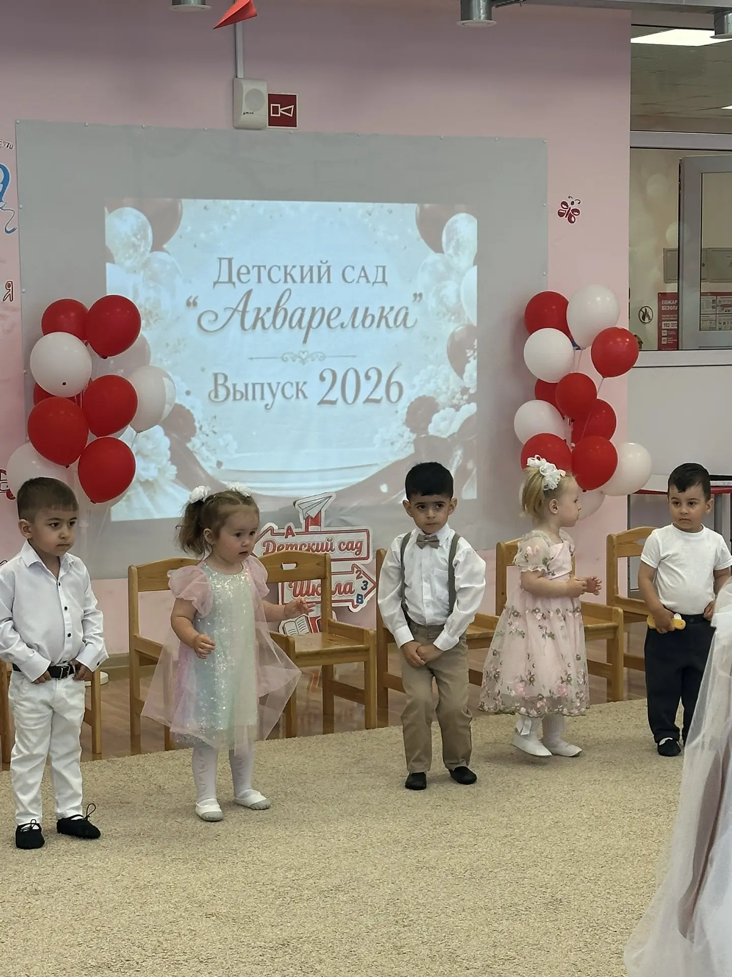 Ах, сколько раз в просторном зале