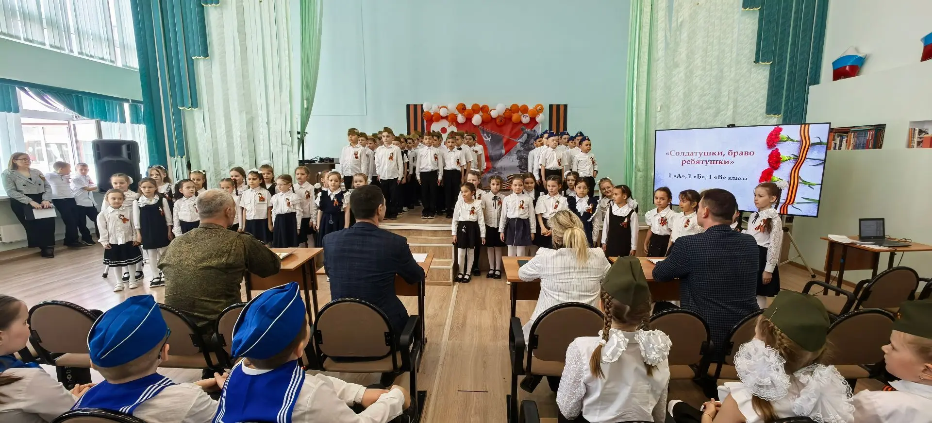 Сегодня в нашей школе прошёл конкурс - фестиваль военно-патриотической песни «Память» 🎖️