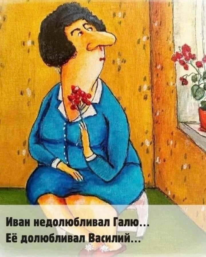 Романтическое на ночь😂🌙
