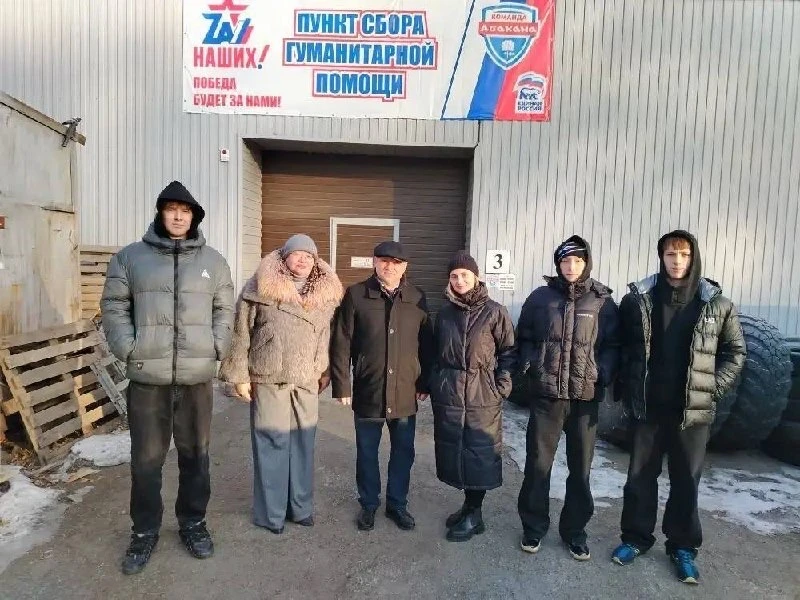 В преддверии Дня защитника Отечества учащиеся нашей школы провели благотворительную акцию «Посылка с