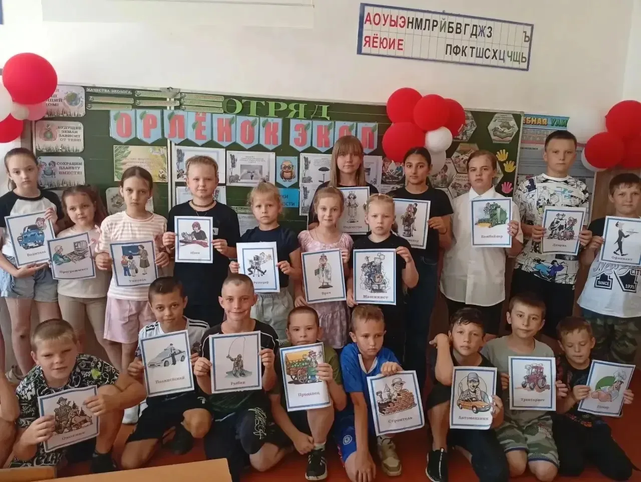 Яркий день в ЛДП 🌈«Радуга друзей»: 🌈Квест «Удивительный мир профессий» и жаркие футбольные соревно