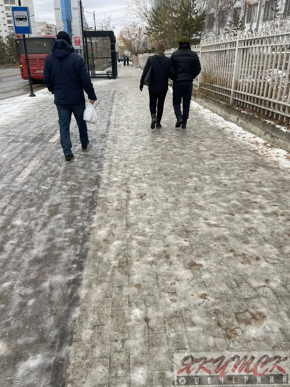Квест: Попробуй не упасть!