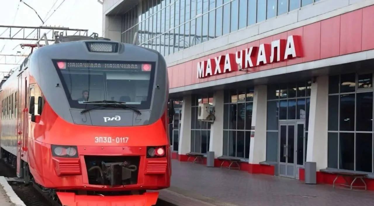 Этим летом меняется расписание пригородного поезда «Дербент — Махачкала»

С 16 июля по 15 сентября э