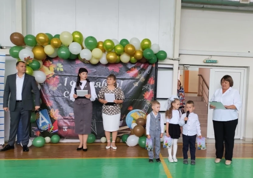 🎉С Днём знаний, дорогие друзья!