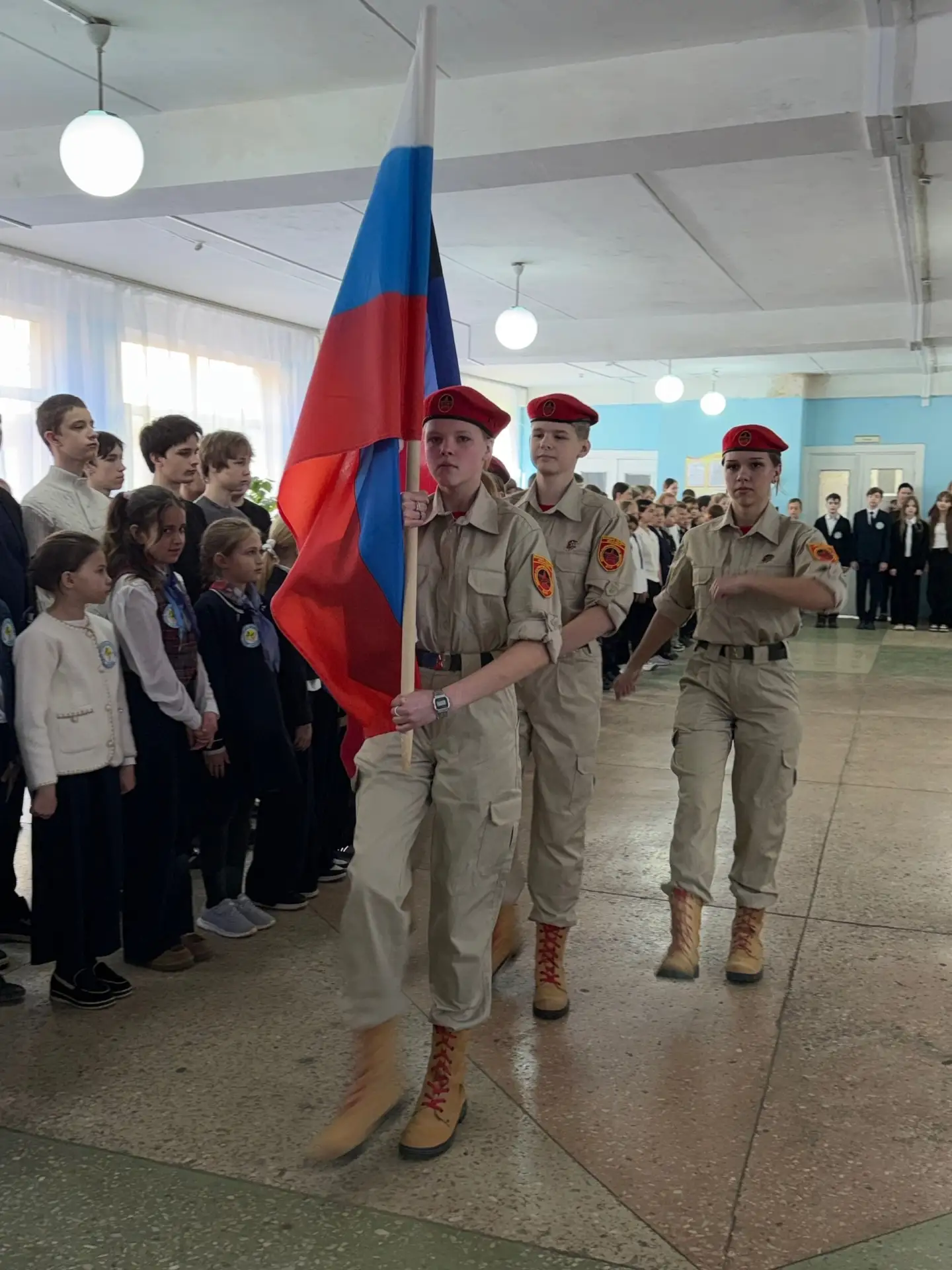 📌Сегодня, 27.04.2026, в нашей школе прошла традиционная линейка.