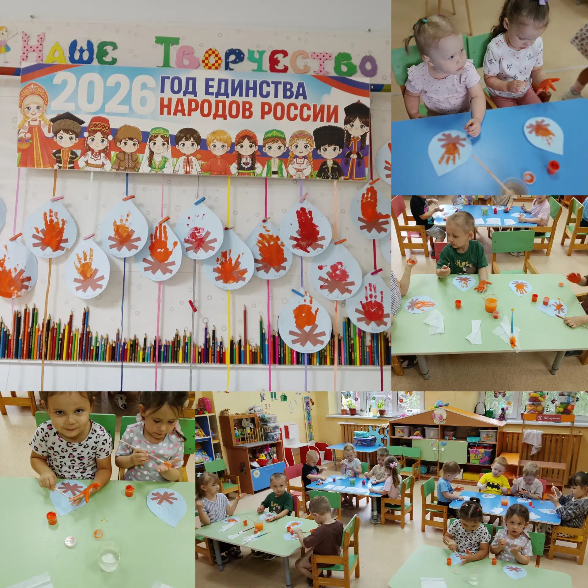 В нашем саду началась неделя "Безопасности".🦺