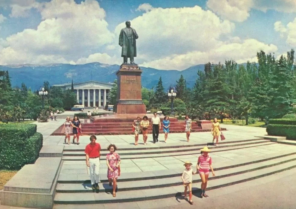 Ялта, 1972 год.