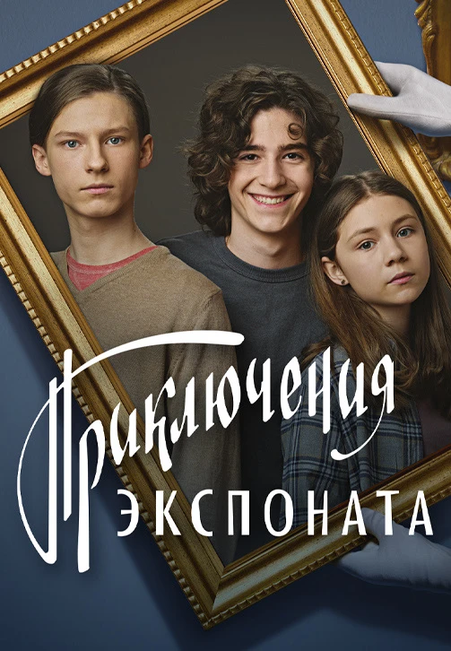 КИНОКЛУБ🎞️