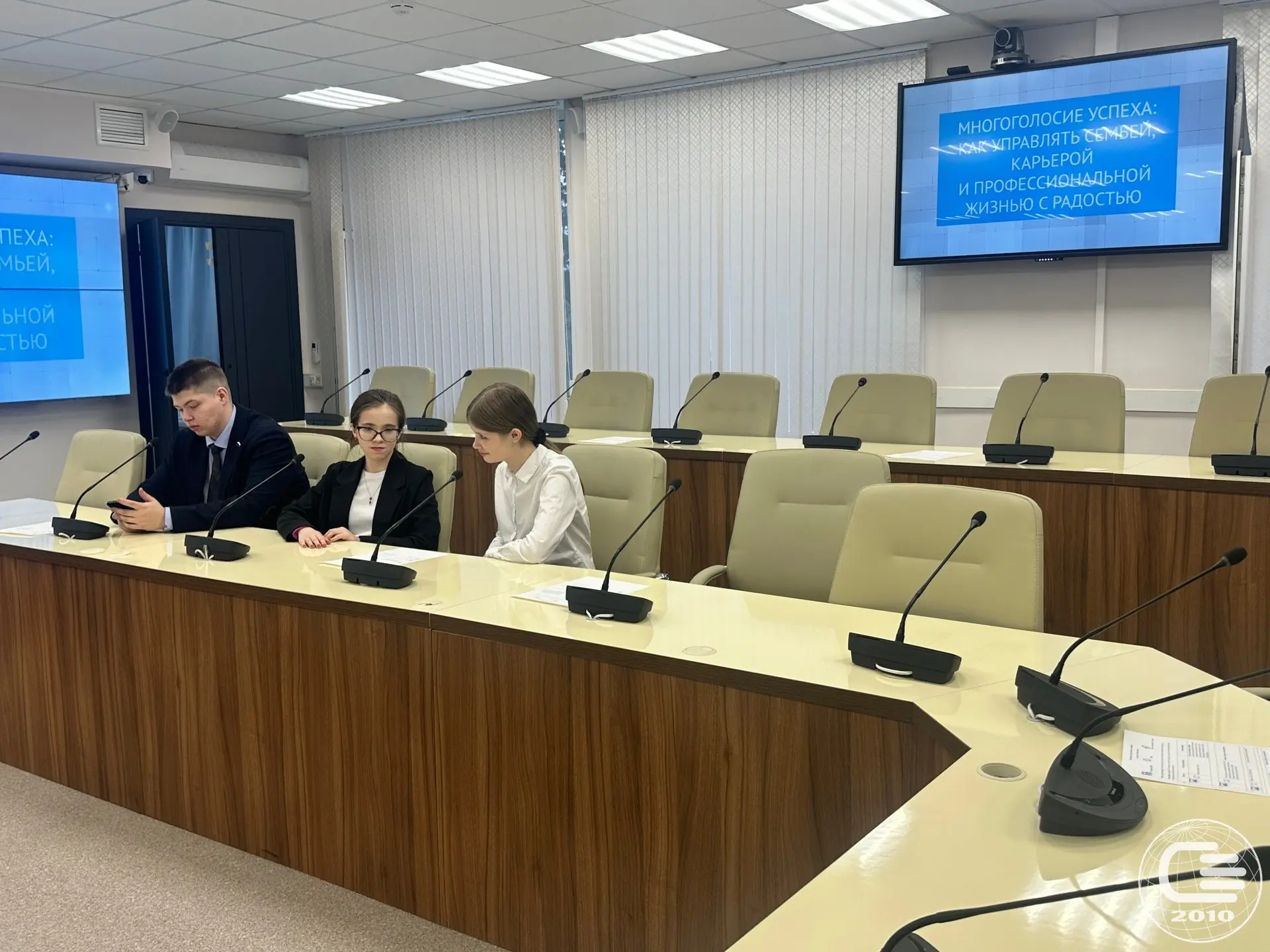 👏 «Многоголосие успеха»: встреча с Марией Киселёвой в МЦКО  15 апреля в Московском центре качества о