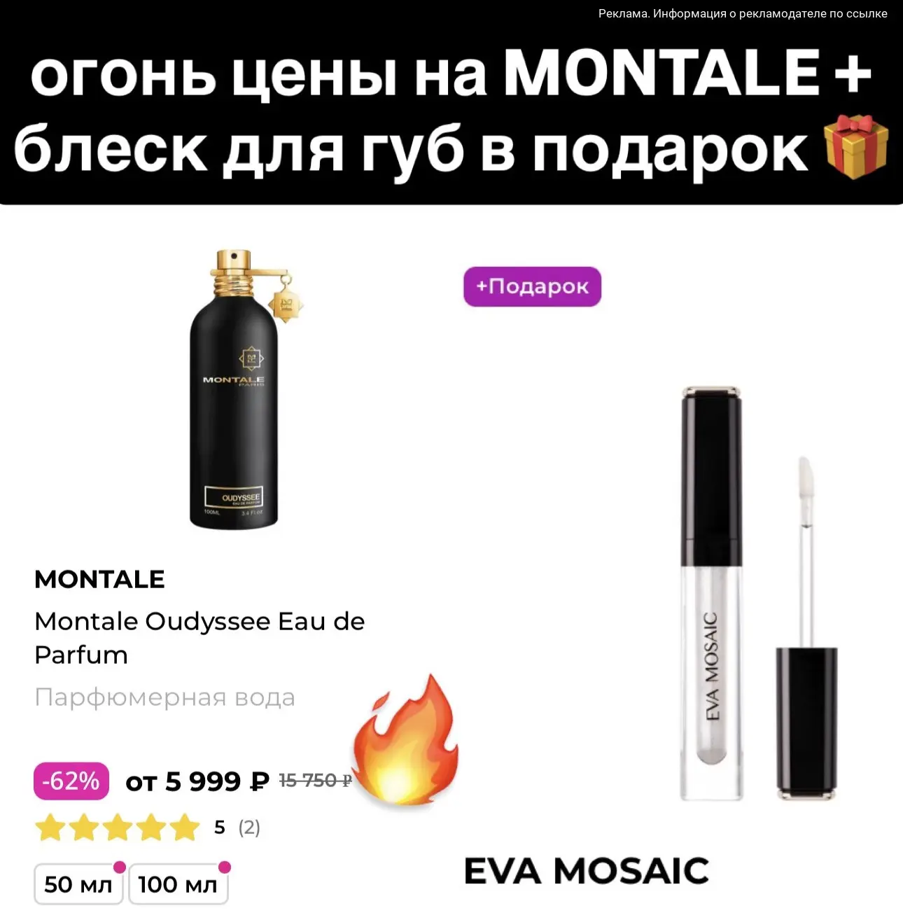 быстро в РИВ ГОШ ❤️‍🔥 сюда https://ya.cc/BDVyRv