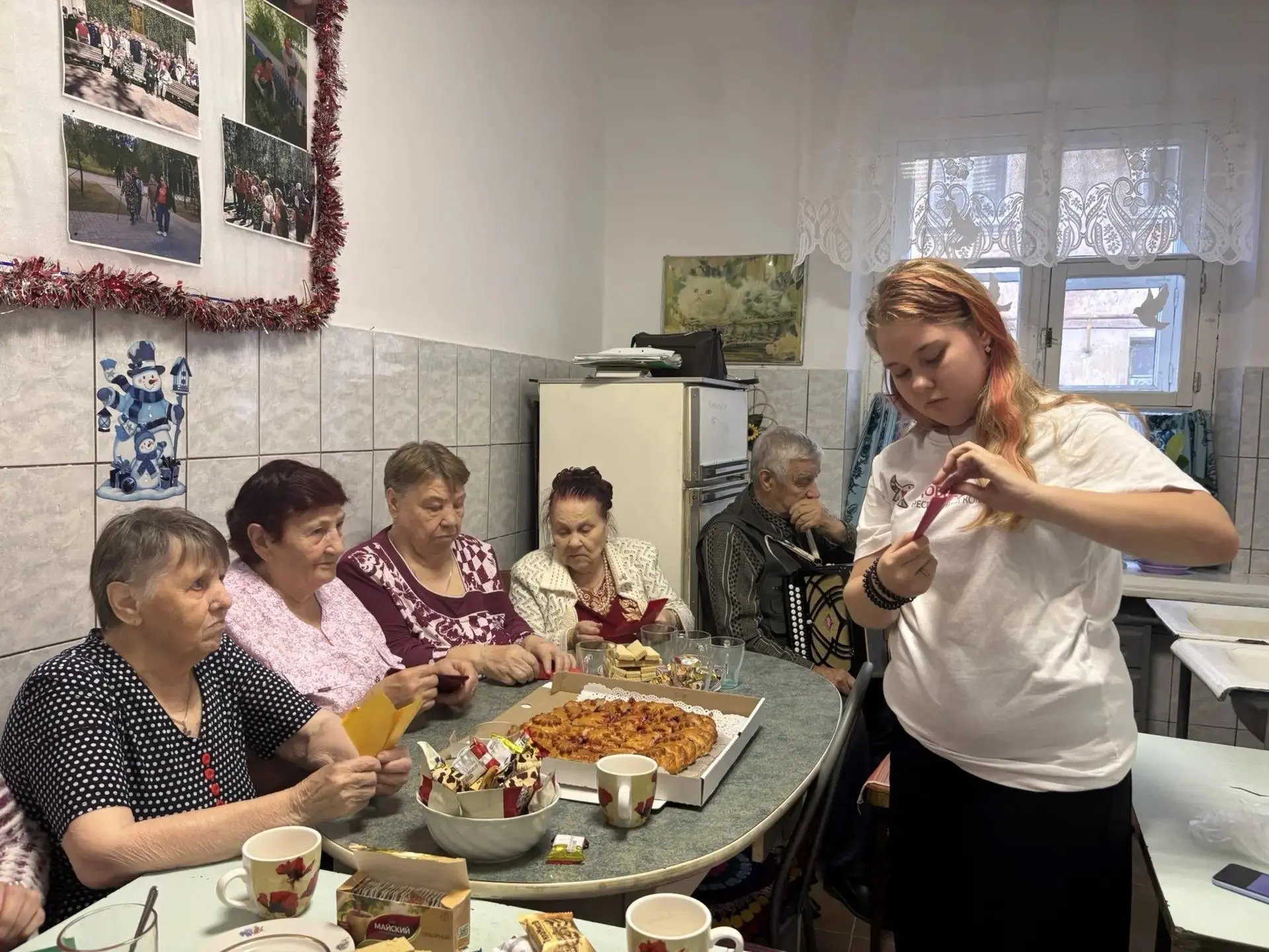 Международный день пожилых людей