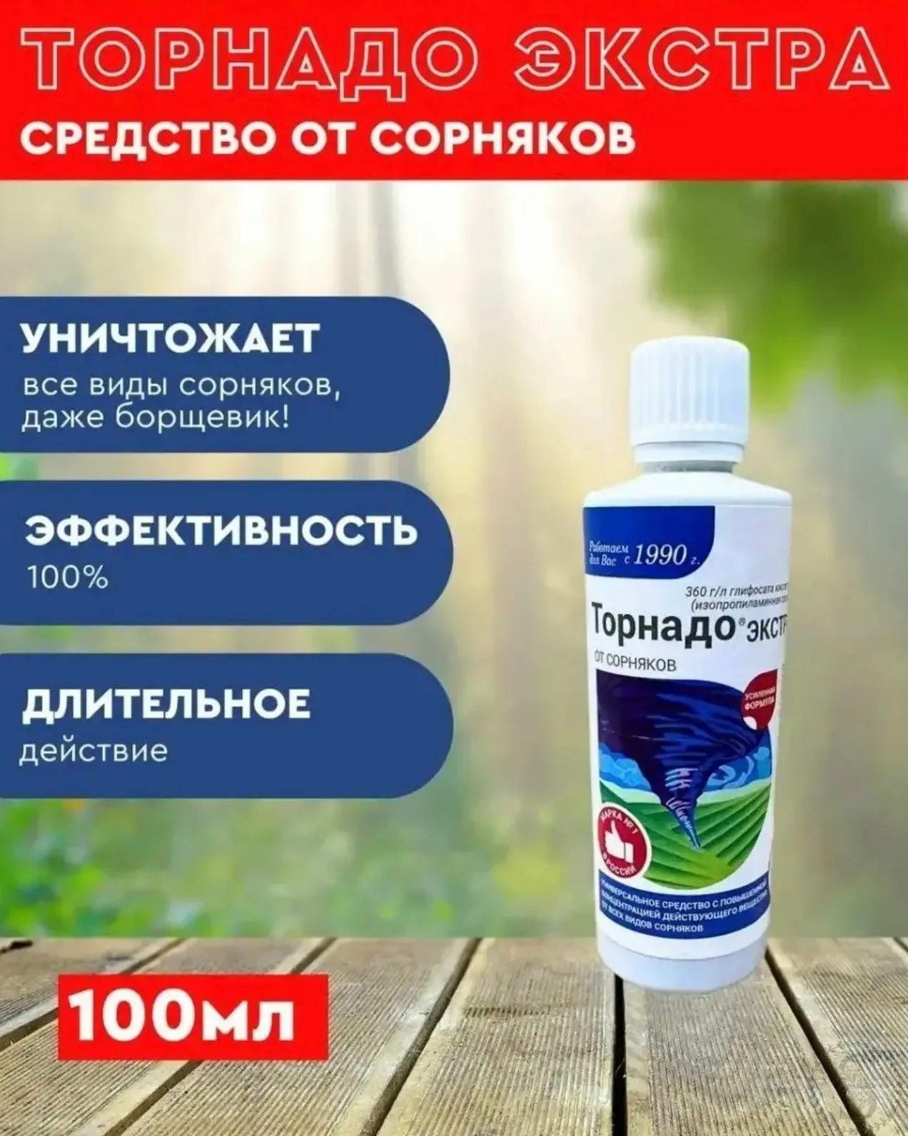 https://vk.com/photo-184814919_493005236