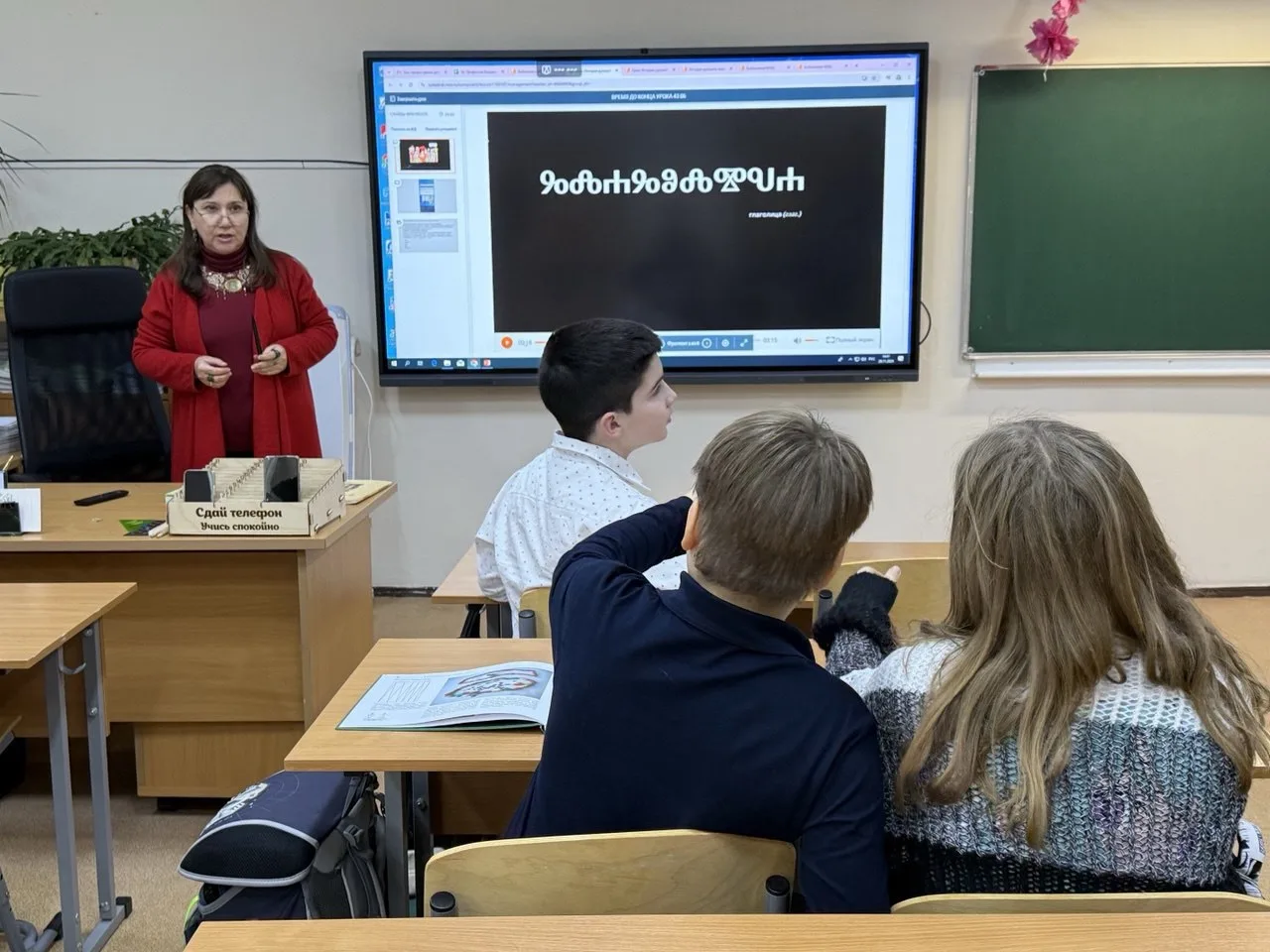 Изображение 3 к публикации «ГБОУ Школа № 1158 Москва»