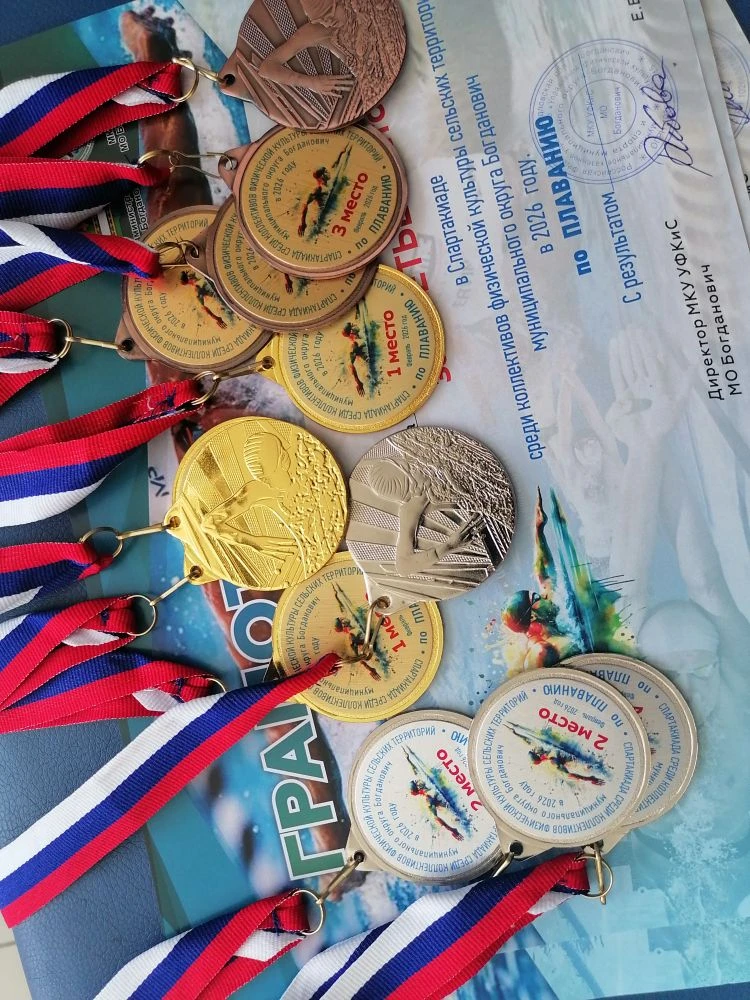🏊‍♂️Сегодня, 28 февраля, на территории МАУ МО Богданович "МФСЦ "Олимп" прошли очередны...