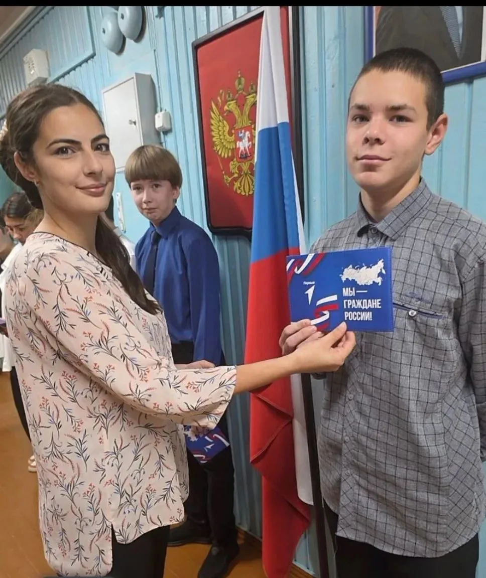 Важный шаг во взрослую жизнь!