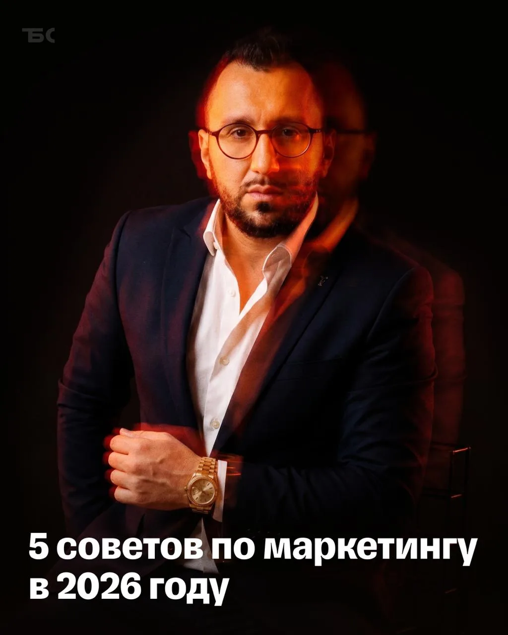 Маркетинг в эпоху дорогих лидов: что делать, когда бюджет режут первым