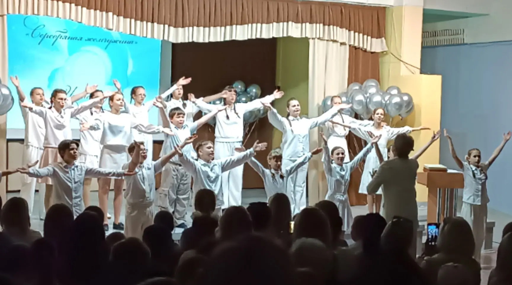 💫В нашей школе по доброй традиции состоялась ежегодная церемония награждения лучших уч...